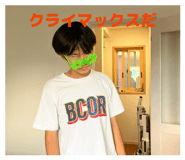 839650363