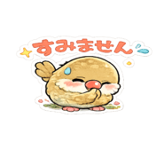 839650418