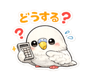 839650419