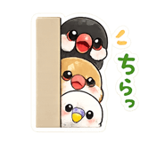 839650420