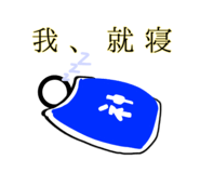 839650482