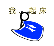 839650483