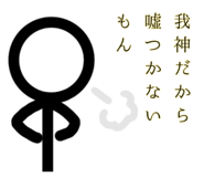 839650484