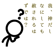 839650485