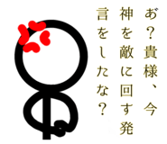 839650486
