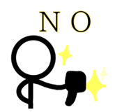 839650488