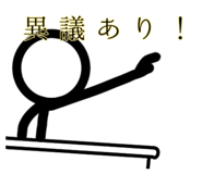 839650490