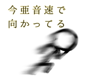 839650492