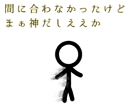 839650493