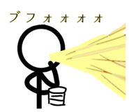 839650494