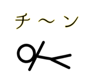 839650496