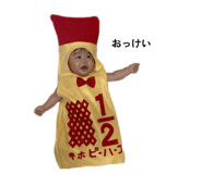839650519
