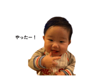 839650533