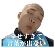 839650556