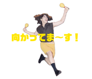 839650567