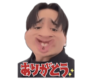839650574