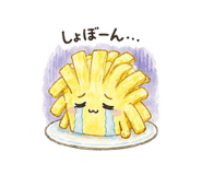 839650582