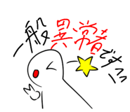 839650601