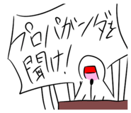 839650603