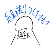 839650604