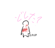 839650605