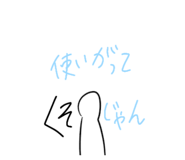 839650608