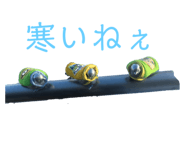 839650645