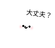 839650696