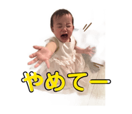 839650705