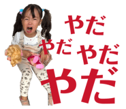 839650711