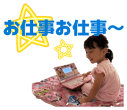 839650729