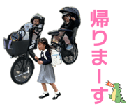 839650743