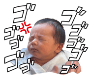 839650905