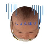 839650933