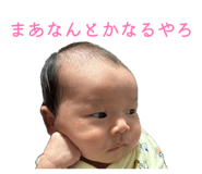 839650934