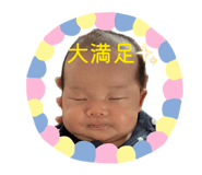 839650939