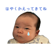 839650940