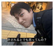 839651083