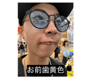 839651094
