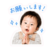 839651098