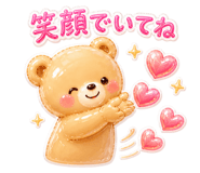 839651168