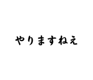 839651169