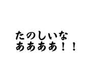 839651170