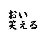 839651172