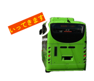 839651186