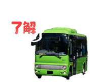 839651187