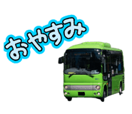 839651190