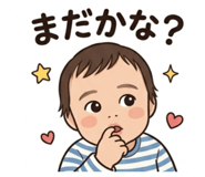 839651260