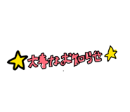 839651281