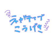 839651282